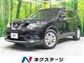 2016 Nissan X-Trail