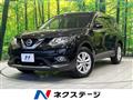 2016 Nissan X-Trail