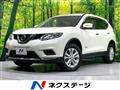 2016 Nissan X-Trail