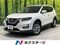 2017 Nissan X-Trail