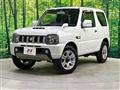 2016 Suzuki Jimny