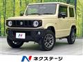 2022 Suzuki Jimny