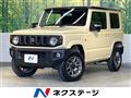 2022 Suzuki Jimny