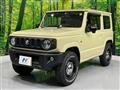 2023 Suzuki Jimny