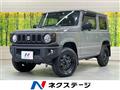 2023 Suzuki Jimny