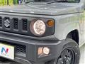 2023 Suzuki Jimny