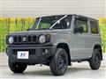 2023 Suzuki Jimny