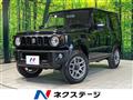 2023 Suzuki Jimny