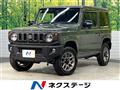 2023 Suzuki Jimny