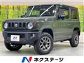 2024 Suzuki Jimny