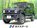 2024 Suzuki Jimny