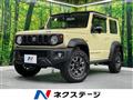 2020 Suzuki Jimny Sierra
