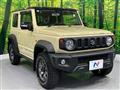 2020 Suzuki Jimny Sierra