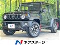 2021 Suzuki Jimny Sierra