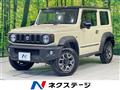 2023 Suzuki Jimny Sierra