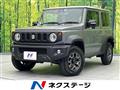 2023 Suzuki Jimny Sierra