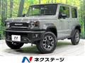 2023 Suzuki Jimny Sierra