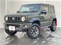 2023 Suzuki Jimny Sierra
