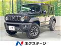 2023 Suzuki Jimny Sierra