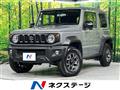 2023 Suzuki Jimny Sierra