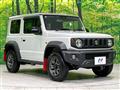 2023 Suzuki Jimny Sierra