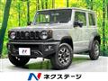 2023 Suzuki Jimny Sierra