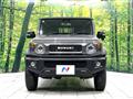 2023 Suzuki Jimny Sierra