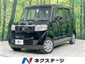 2012 Honda N BOX