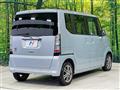 2013 Honda N BOX