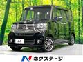2013 Honda N BOX