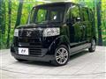 2013 Honda N BOX