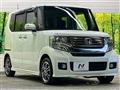 2013 Honda N BOX