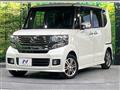 2014 Honda N BOX