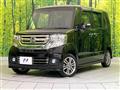 2015 Honda N BOX