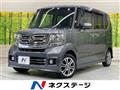 2015 Honda N BOX