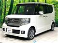 2015 Honda N BOX