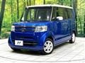 2015 Honda N BOX