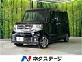 2016 Honda N BOX