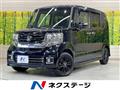 2017 Honda N BOX