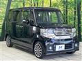 2012 Honda N BOX