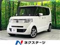 2013 Honda N BOX