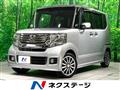 2015 Honda N BOX