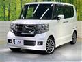 2015 Honda N BOX