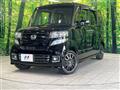 2016 Honda N BOX
