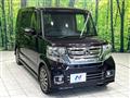 2016 Honda N BOX