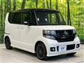 2017 Honda N BOX