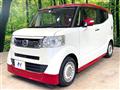 2014 Honda N BOX