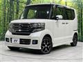 2016 Honda N BOX