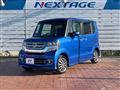 2016 Honda N BOX