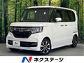 2018 Honda N BOX